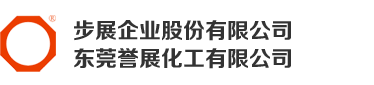 濰坊市永興防水材料有限公司